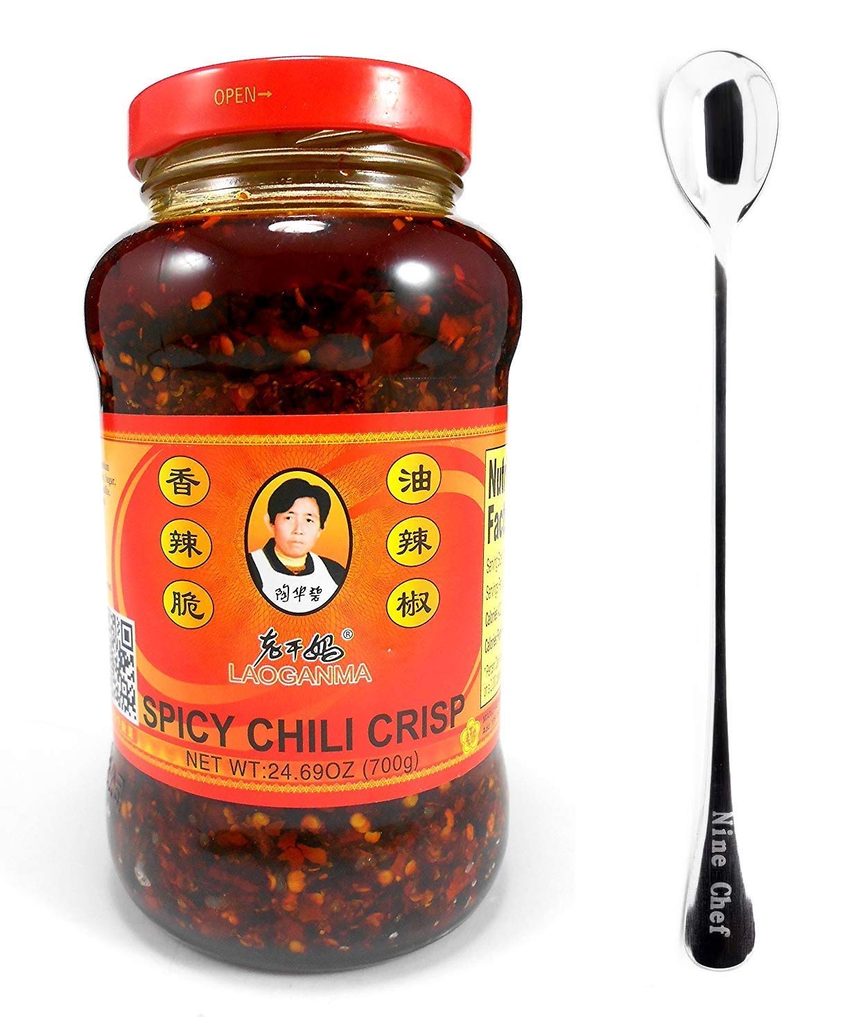 Lao Gan Ma Spicy Chili Crisp Hot Sauce Family/Restaurant Size 24.69 Oz.(700 g.) + Only one Free NineChef Spoon