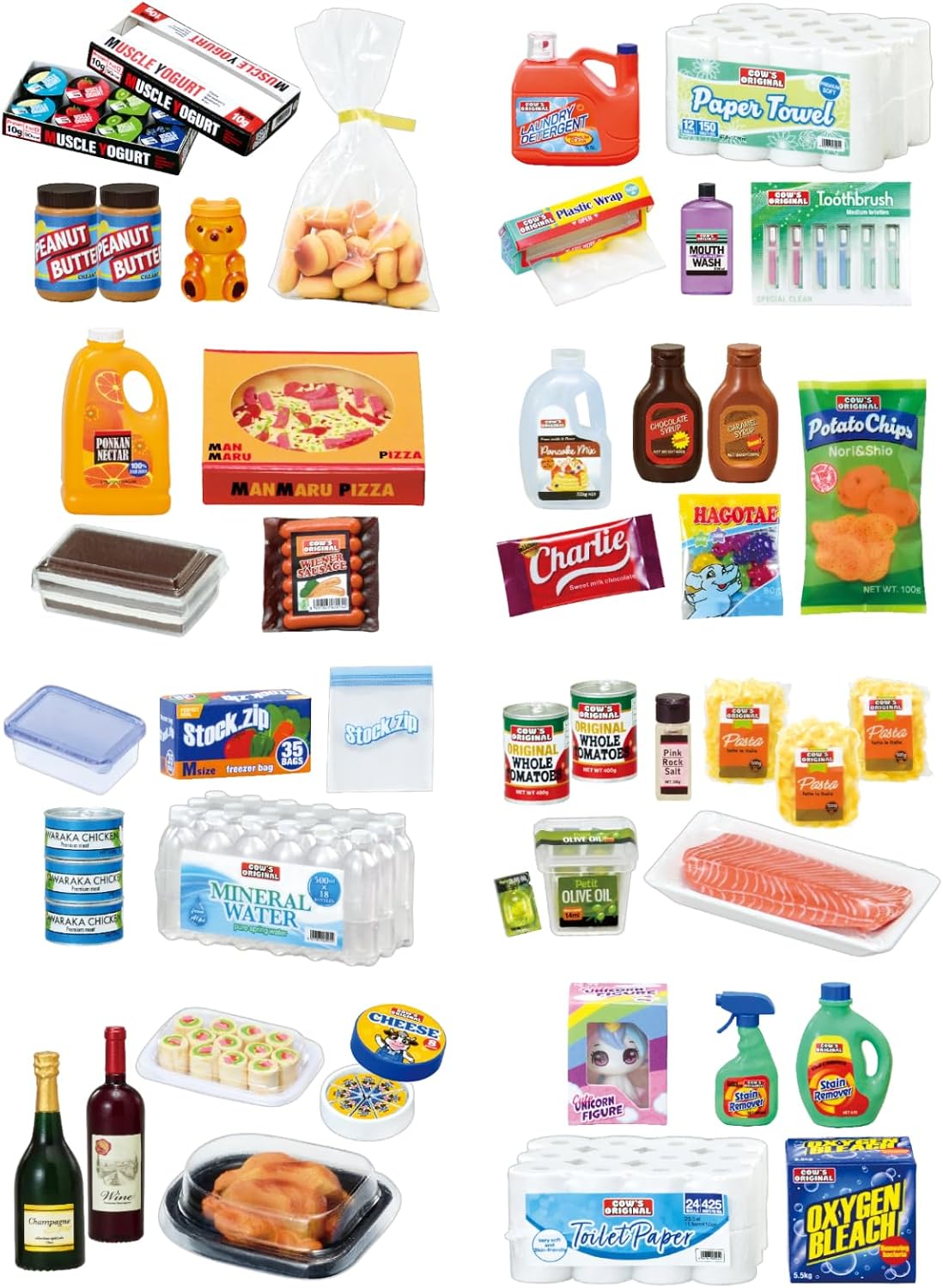 Reement Membership Discount Store Cow's MART 1 Box H 4.7 x W 5.7 x D 9.6 inches (120 x 145 x 245 cm) ATBC-PVC, ABS