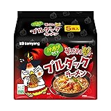 Samyang Buldak Stew Korean Spicy Hot Chicken Stir-Fried Noodles 4.94oz (Pack of 5)