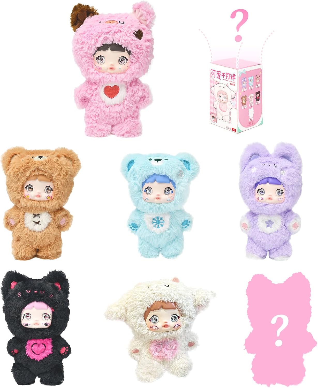 Nommi Blind Box - Loveliness Never Ends Series Mystery Box, Vinyl Plush Blind Box Figures, Cute Figures Collectible Toys for Gift Home Backpack Decor, 1 PC (1 of 7 Possible Styles)