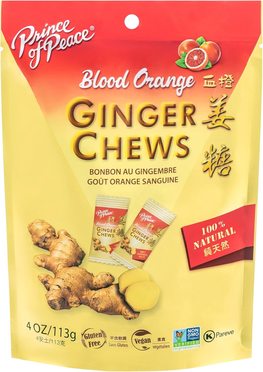 Prince of Peace Blood Orange Ginger Chews, 4 oz. – Candied Ginger – Candy Pack – Ginger Chews Candy – Natural Candy