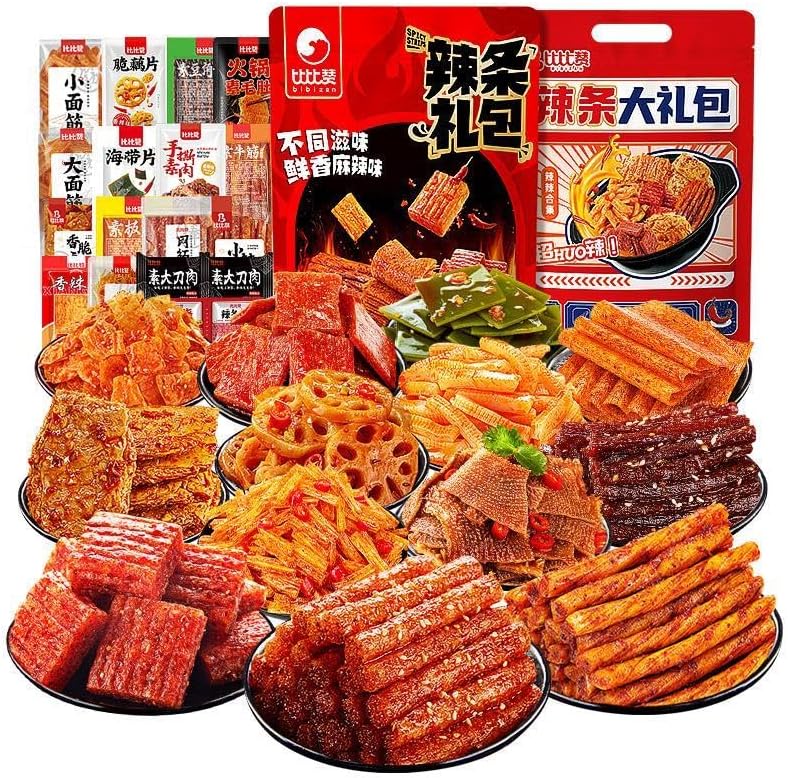 Delicious Spicy Bar Gift Pack，Wei Long Latiao snack gift package,spicy big gluten,casual snacks, Chinese Snacks,Kelp shreds, konjac refreshing，convenience food (218g (20 Small packets))