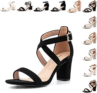 Hitmars Women’s Open Toe Ankle Strap Low Block Chunky Pumps Heels Sandals Party Drees Shoes Comfortable Womens Pumps Shoes Black Beige Gold Nude Silver Size 6-11 US