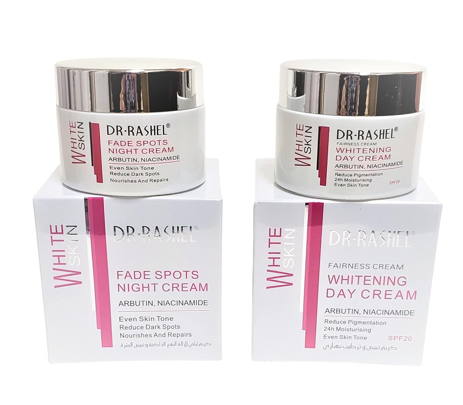 Fade Dark Spots Face Day Cream & Night Cream With Arbutin and Niacinamide (Bundle Pack of 2) Size 1.76 oz Jars