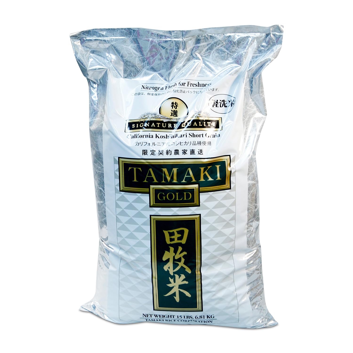 (15 Lbs) Tamaki Gold Rice California Koshihikari Short Grain