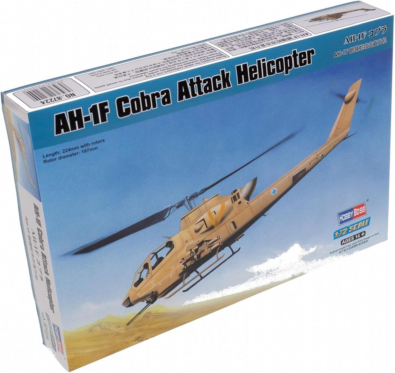 Hobby Boss AH-1F Cobra Attack Helicopter Model Building Kit