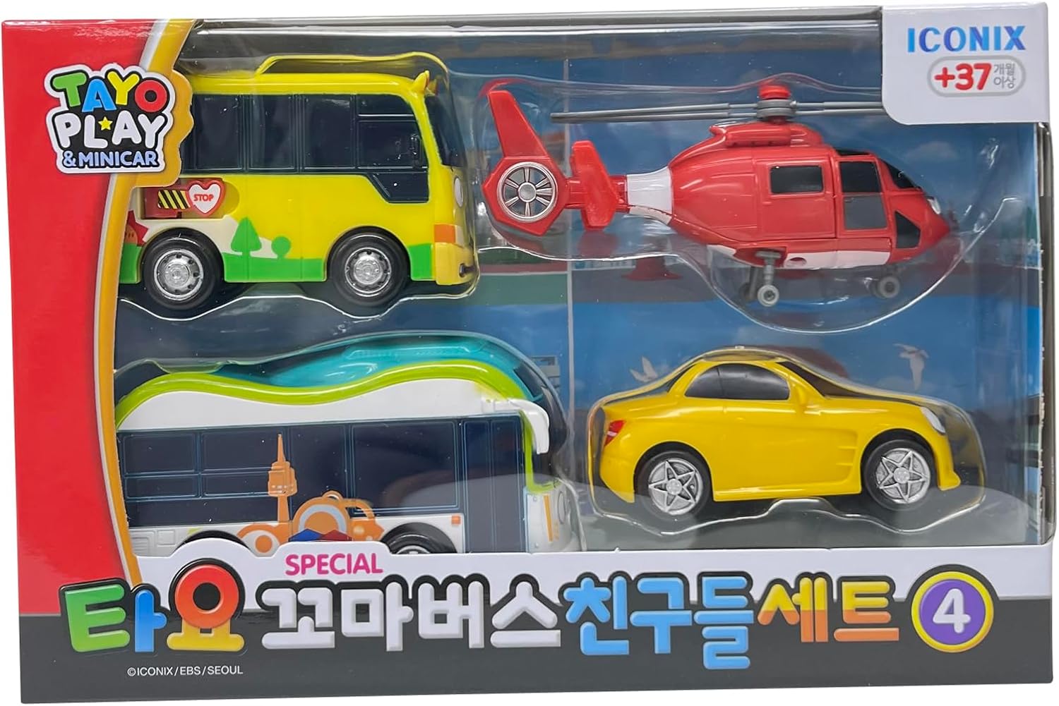 The Little Bus Tayo Special Friends Set 4 - Car Toys for Kids Children Baby Gift Air Peanut Shine Kinder