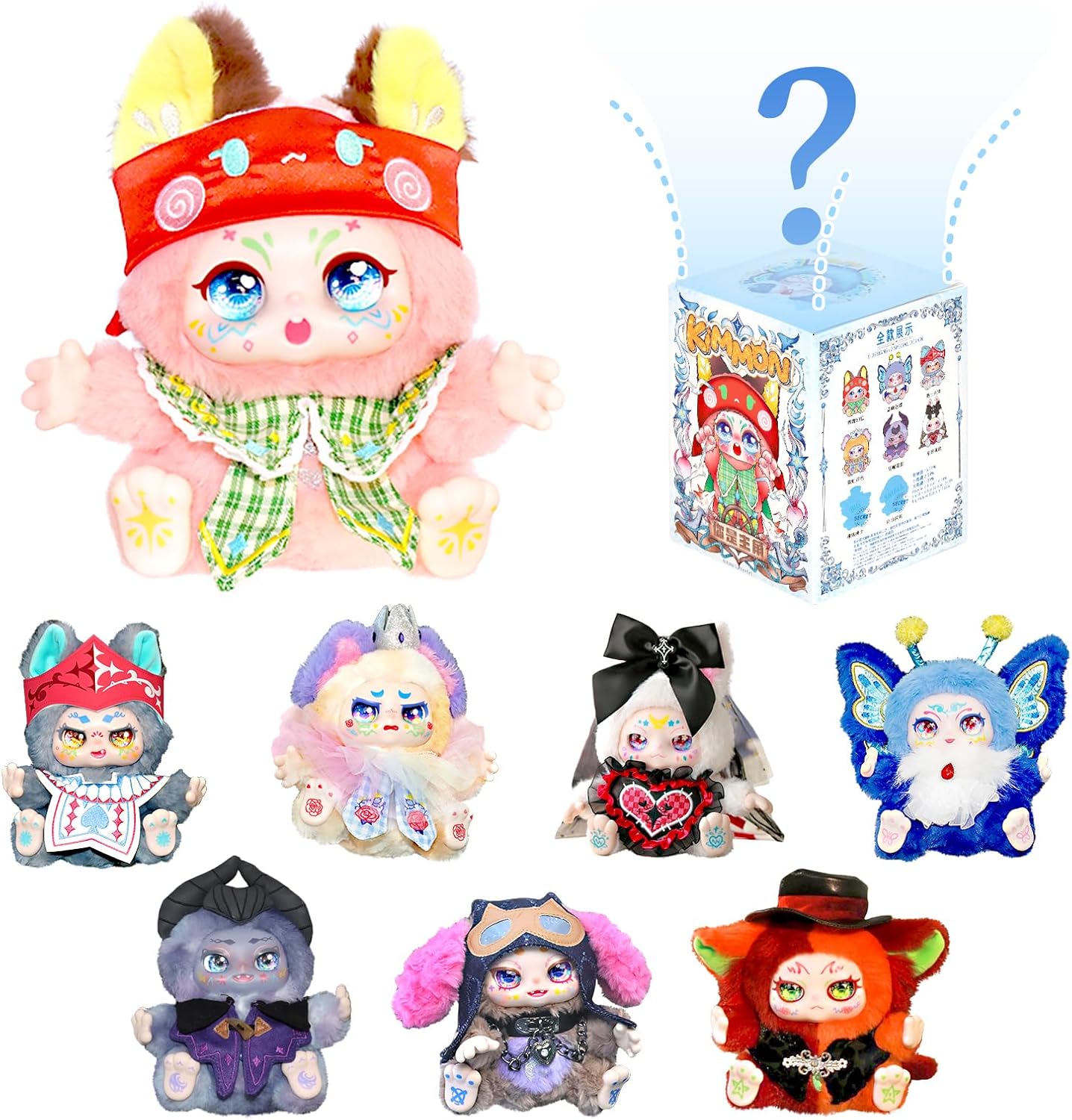 Vinyl Plush Blind Box Figures, Cute Blind Box Plush Doll, KIMMON You Are the Protagonist Series Mystery Box, Kawaii Collectible Action Figure Toys for Gifts & Home Decor, Single Box (1 of 8 Styles)