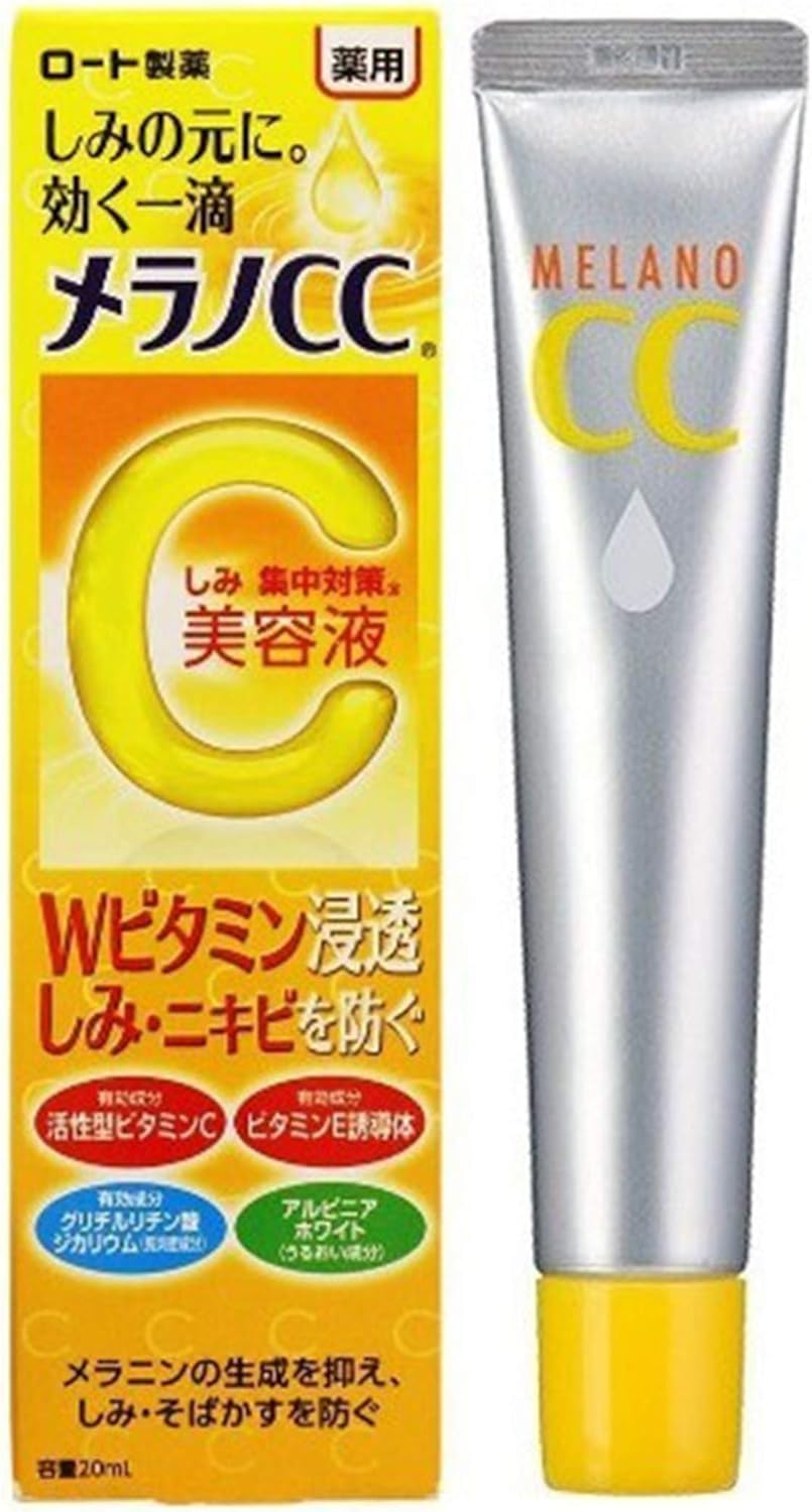 Melano CC Age Spot Beauty Essence - 20ml