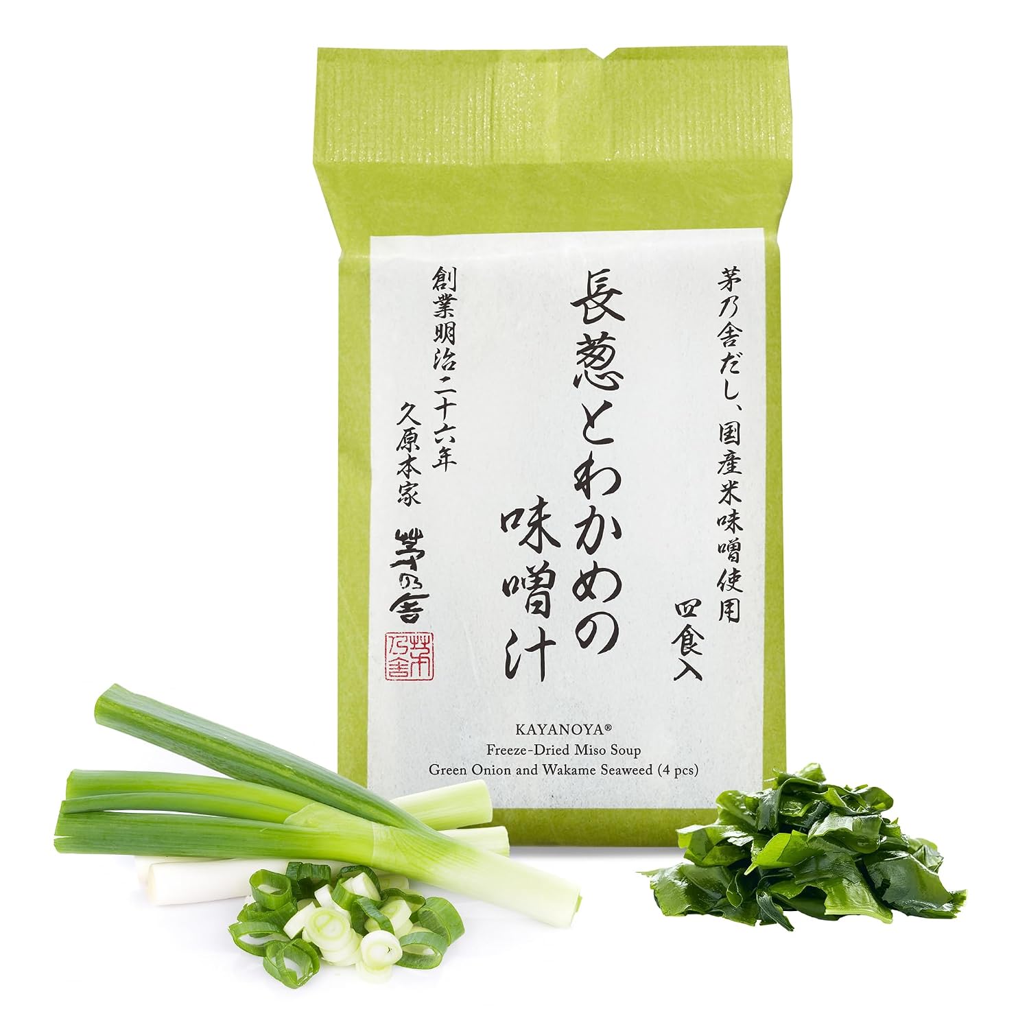 Kayanoya Freeze Dried Miso Soup - Authentic Japanese Instant Miso Soup with Wakame Seaweed & Japanese Leek, Roasted Flying Fish Kayanoya Dashi Broth, Rich Umami Flavor, 4 Single Serve Packets