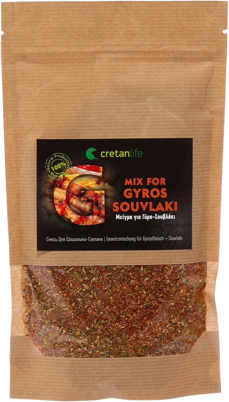 Seasonings Mix for Greek Gyros Souvlaki 150g