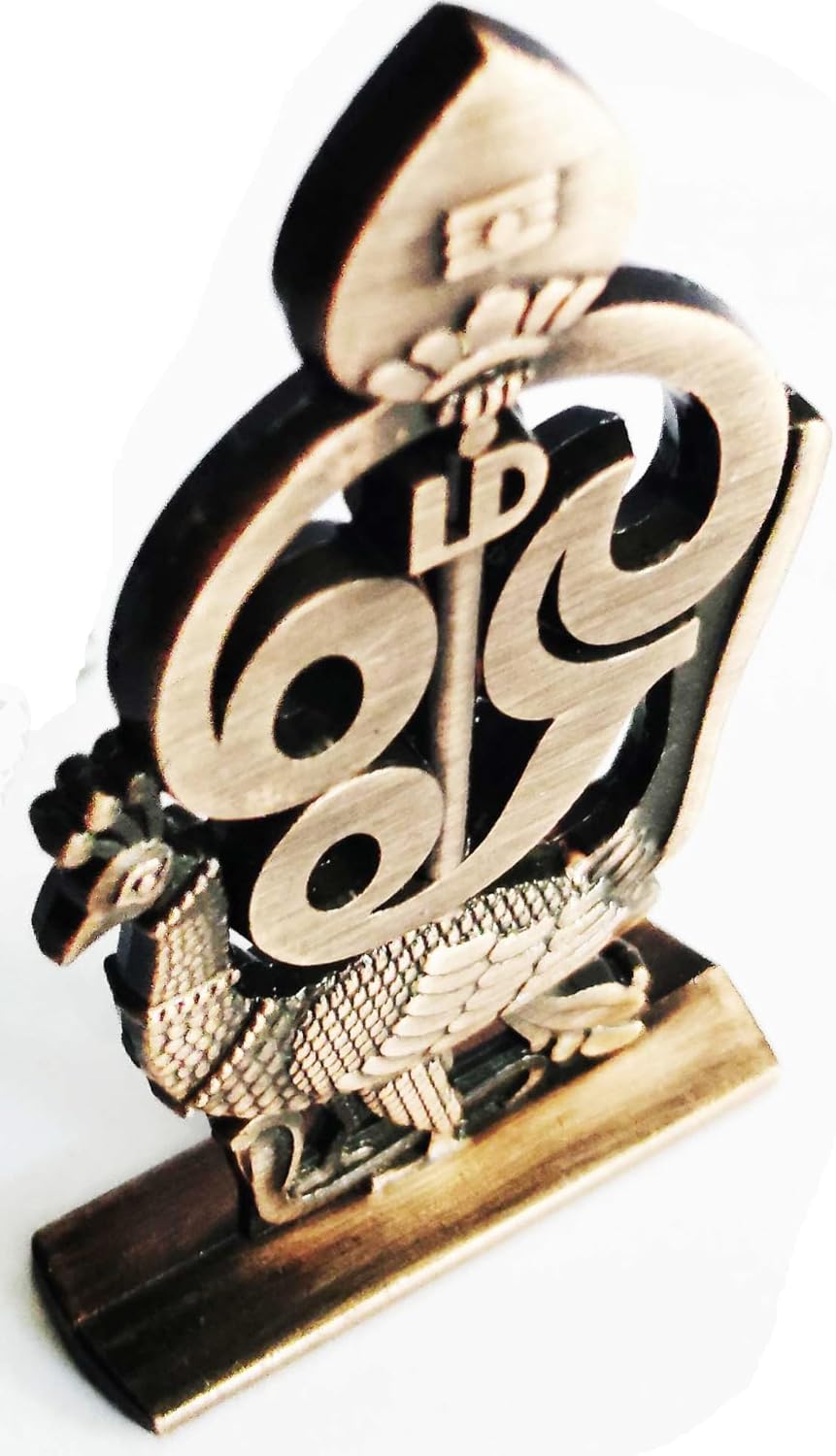 Eternals Om Vel with Peacock Idol | Vel with Stand | Lord Murugan Vel for car Dashboard, Home, Office Decor, Living Room, Puja Room, Return Gifts, Festivals, Work Table, Gifts (Copper)