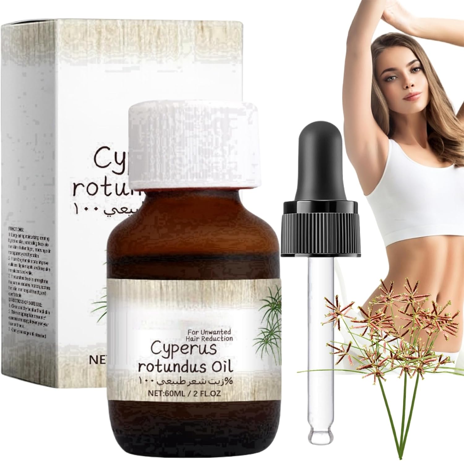 Cyperus Rotundus Oil for Hair Removal and Skin Care - Anti-Ingrown Hair Treatment, Body Hair Reduction, After Wax and Shave Oil
