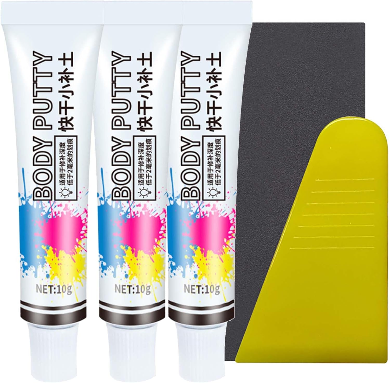 3PCS Car Body Filler Repair Kit: Includes Car Paint Scratch Filler Putty, Car Dent Filler Putty, and Quick Dry Automotive Paint Chip Repair Filler Kits for deep scratches, peeling paint