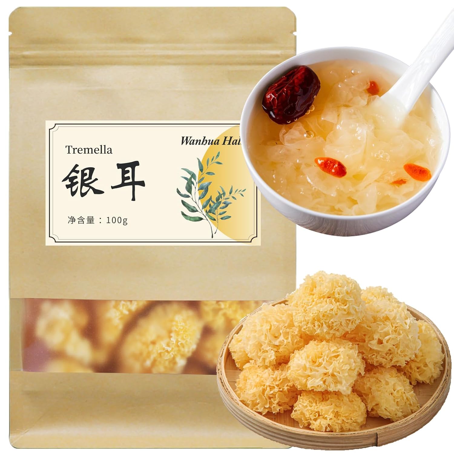 Wanhua Hall Dried Snow Fungus Whole Tremella Mushroom Chinese White Fungus Premium White Woodear Mushroom for Cooking All Natural, Vegan, Gluten-Free 3.5oz(100g) 银耳 去根椴木小银耳 雪耳 易出胶