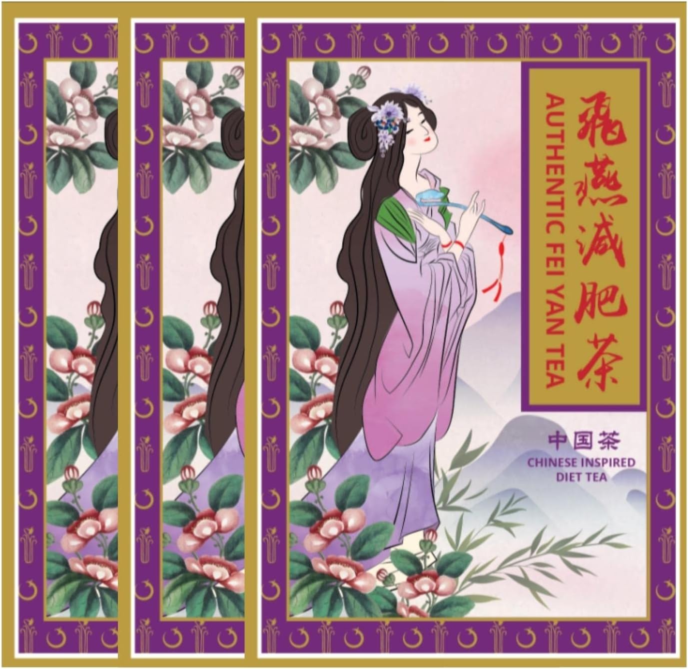 Fei Yan Diet Tea - Detox & Slimming Herbal Tea - Authentic FEIYAN - 120 Tea Bags