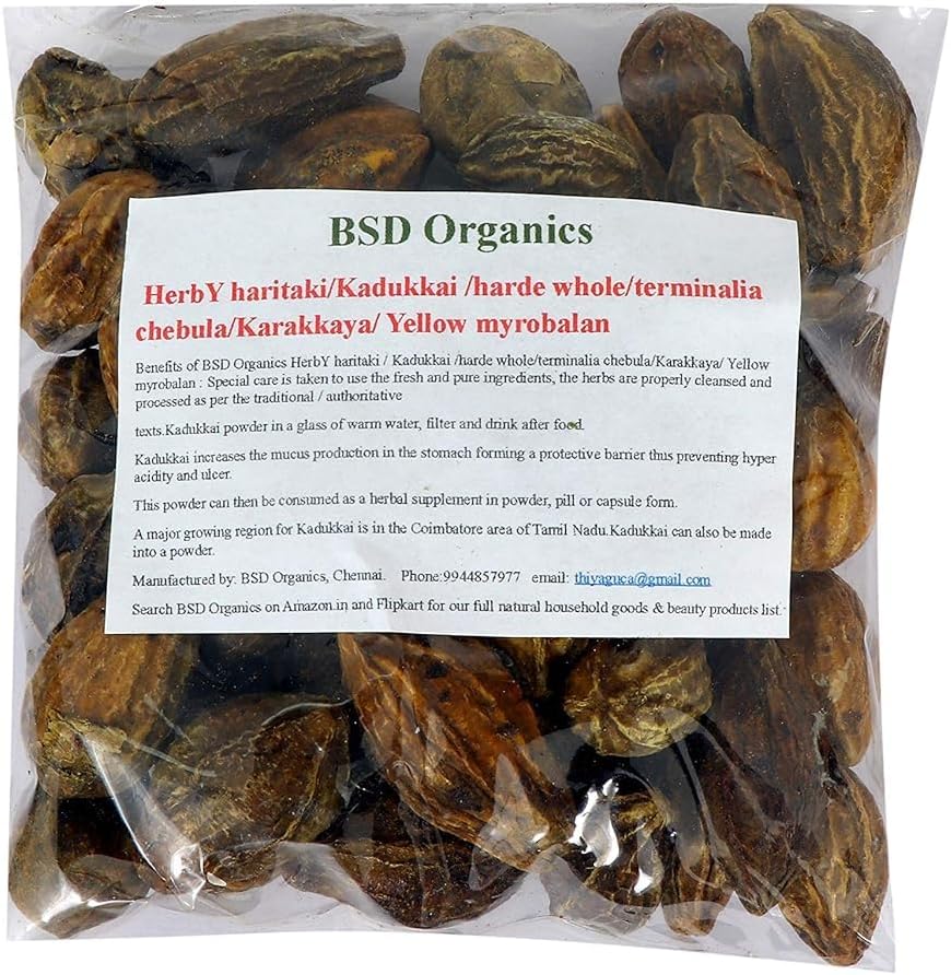 haritaki/Ink Nut/Kadukkai/harde Whole/Terminalia chebula/Karakkaya/Yellow Myrobalan- 50g