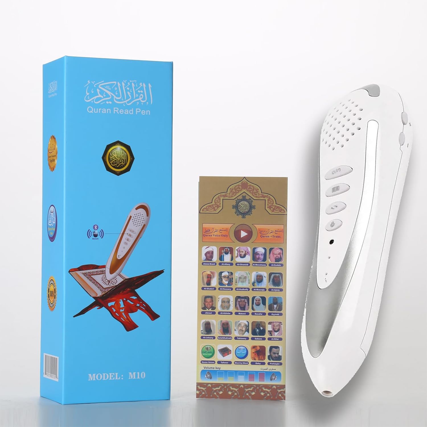 Quran Pen 32GB with 23 Multilingual Quran Translator, 22 Reciters, Digital Talking Reader for Mulims Islamic Arabic Ramadan Eid Mubarak Gift Koran القرآن(Book Not Included)