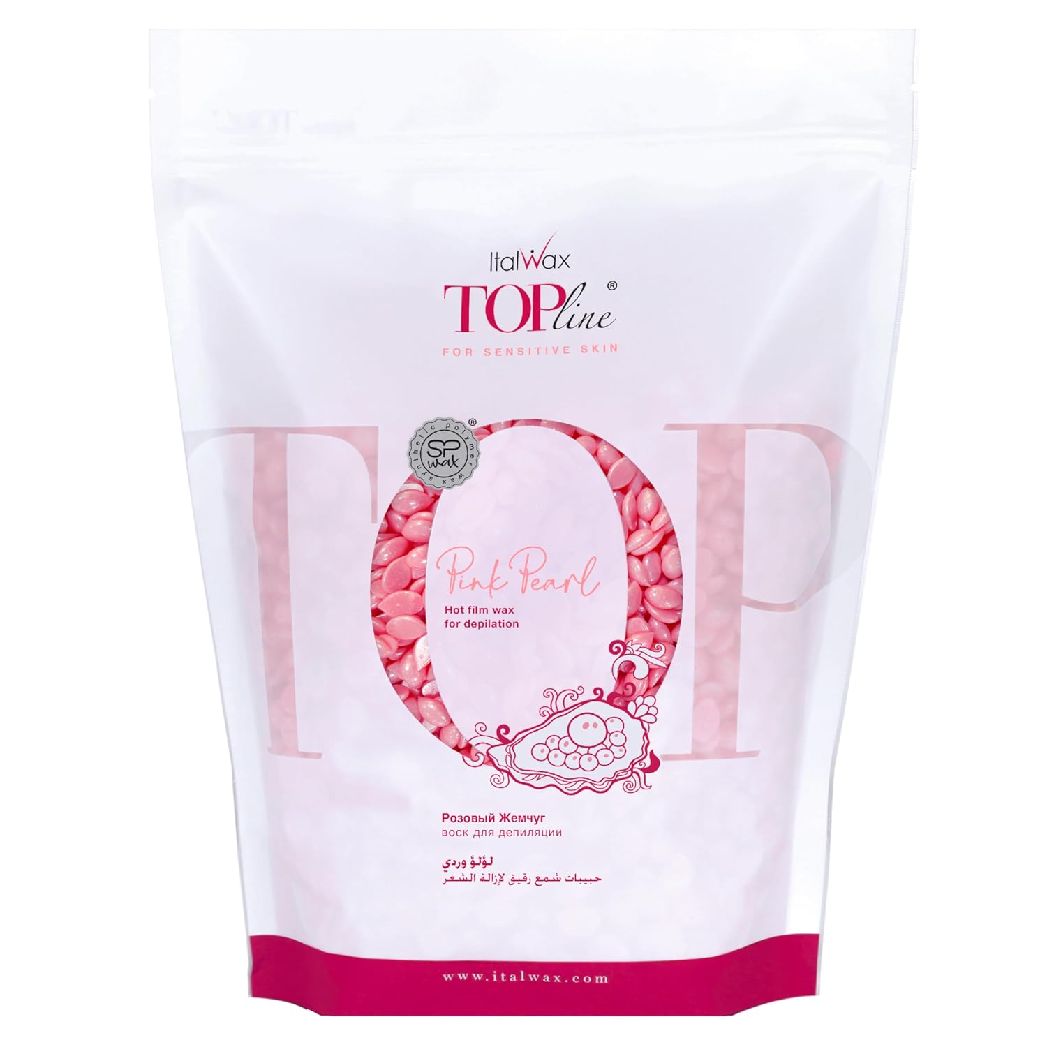 Italwax Top Line Pink Pearl Hard Wax Beads 1.65 lb (750 g) – Semi-Creamy Unscented Hard Wax for Facial Areas, Strong from First Pull, Suitable for Sensitive Skin, Professional Use – Made in Italy