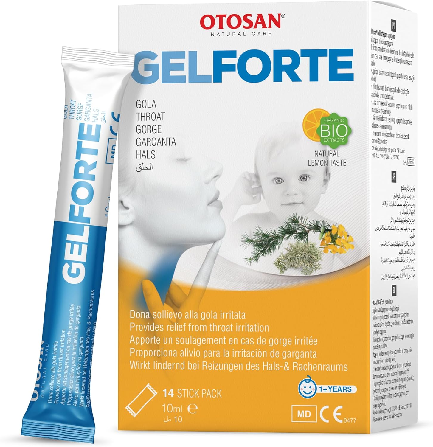 Gola Gel Forte 14stick