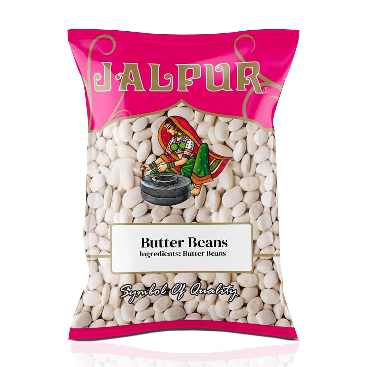 Butter Beans - 1.5kg
