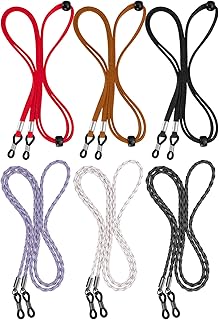 BILIONE Eyeglass Strap, 6Pcs Premium Glasses Holder Chains, Multicolor Eyewear Retainer for Women Men and Kids