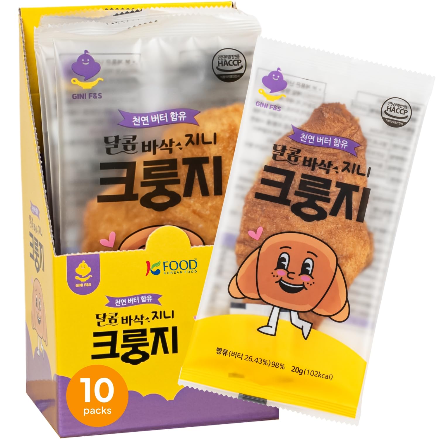 Korean Food Flat Croissant Snack, Crispy and Buttery Dessert Bites, Only 102 Calories, Perfect for School Lunch boxes, Individually Wrapped, Pack of 10 (20g Each) Crungji, Krungji, Gini Crungzee, 크룽지 TikTok Viral Snack