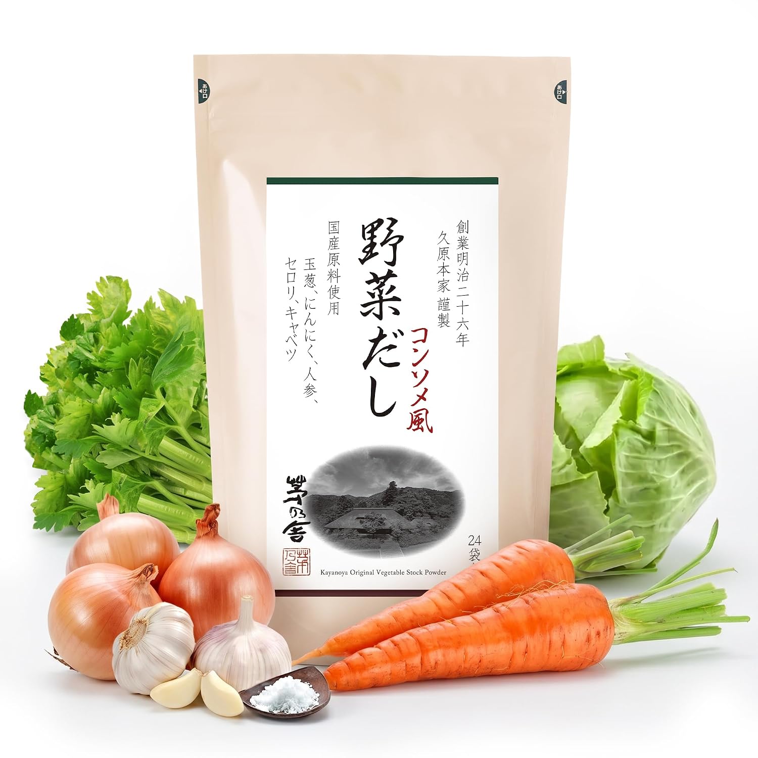 Kayanoya Original Vegetable Stock Powder, 2-Minute-Prep Vegetable Broth, Vegetarian Broth Powder for Soups, Pastas, Salads & Grain-Based Dishes, Garlic-Flavored Vegan Broth (8g x 24 Packets)