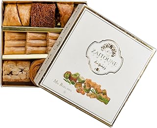 Cashew & Pistachio Baklava Gift Box - Zaitoune Luxury Baklava Pastry Assortment - Premium Arabic Sweets Gift Box (100G)