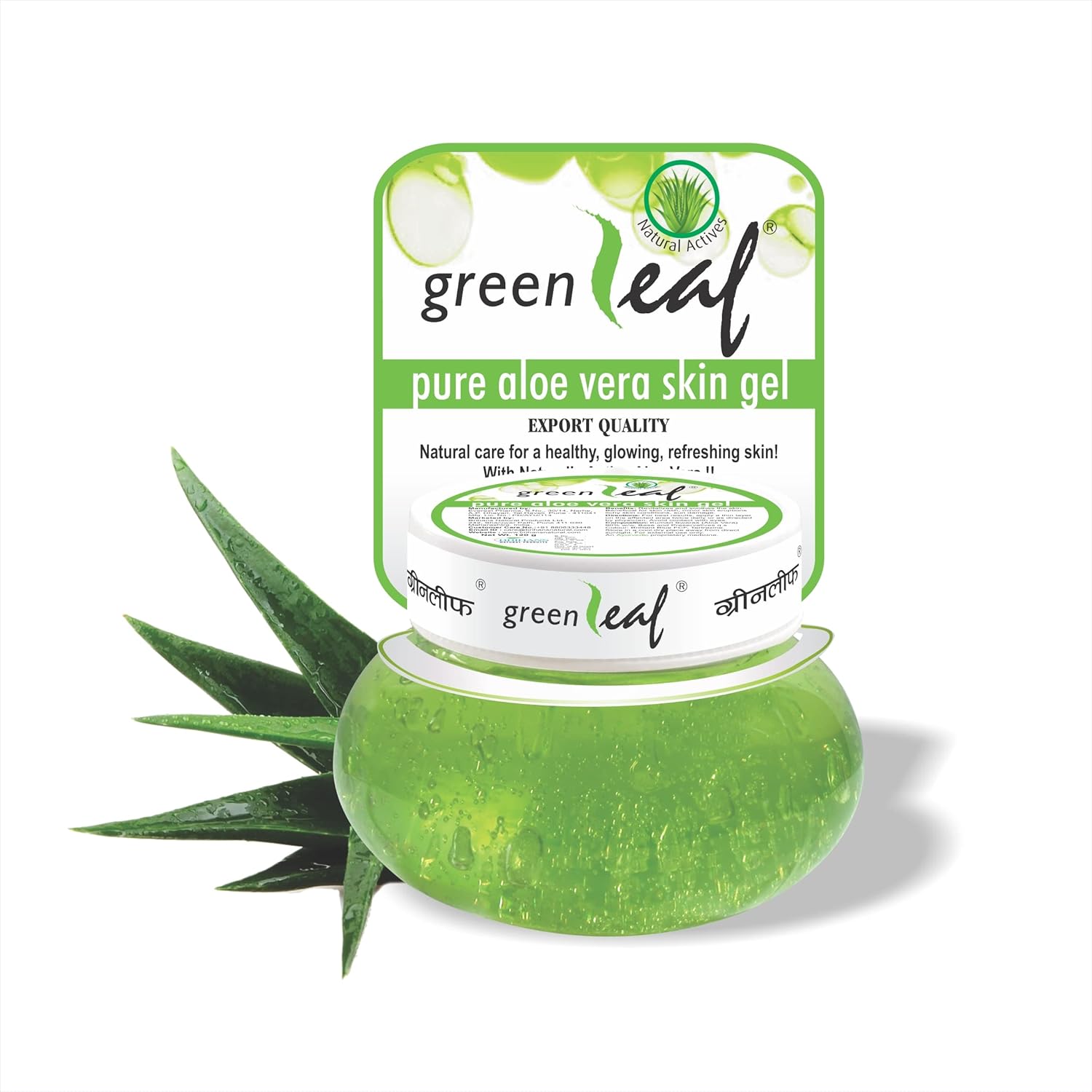 Green Leaf Pure Aloe Vera Skin Gel, Green, 120g