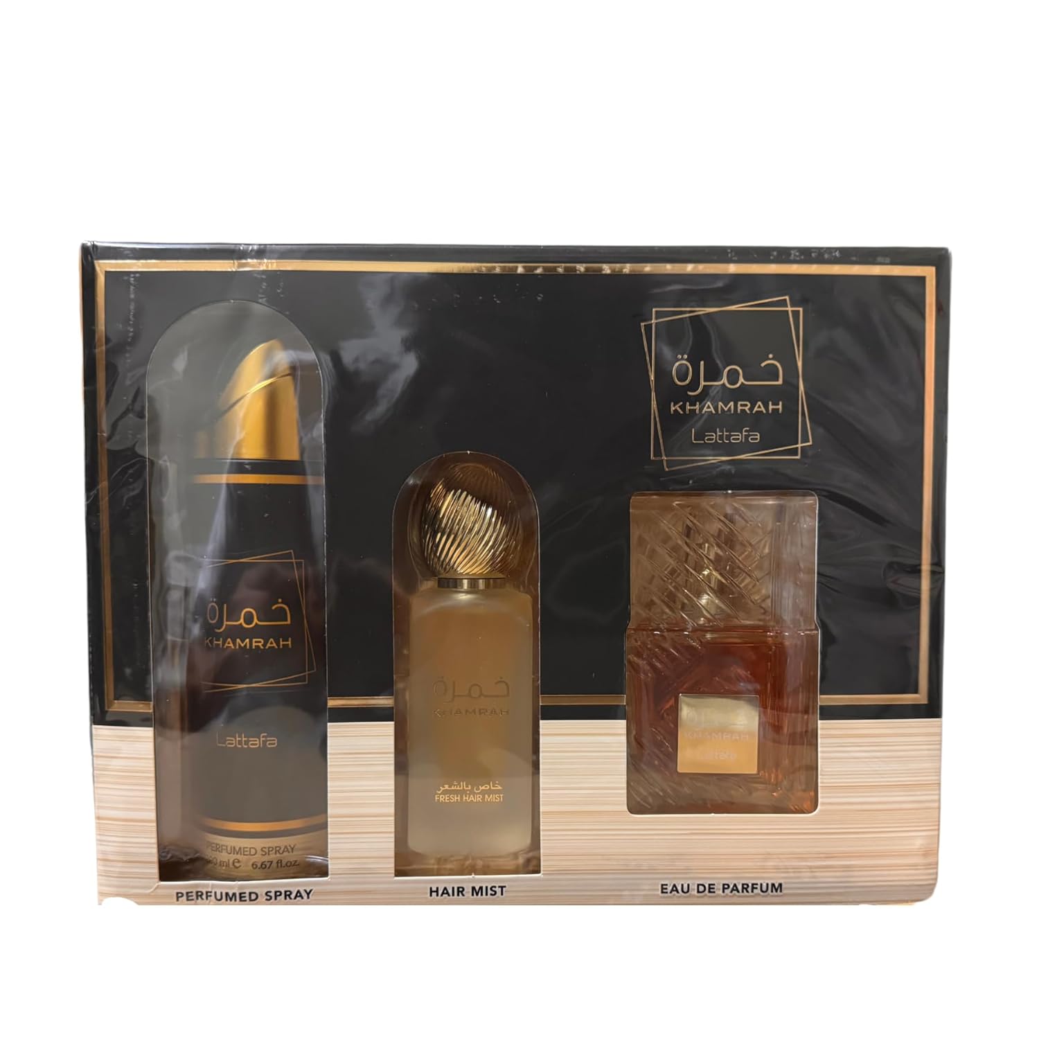 Khamrah Collection Gift Set Limited Edition - Eau De Parfum 100Ml 3.4Oz + Hair Mist 50Ml + Perfume Spray 200Ml 6.8Oz