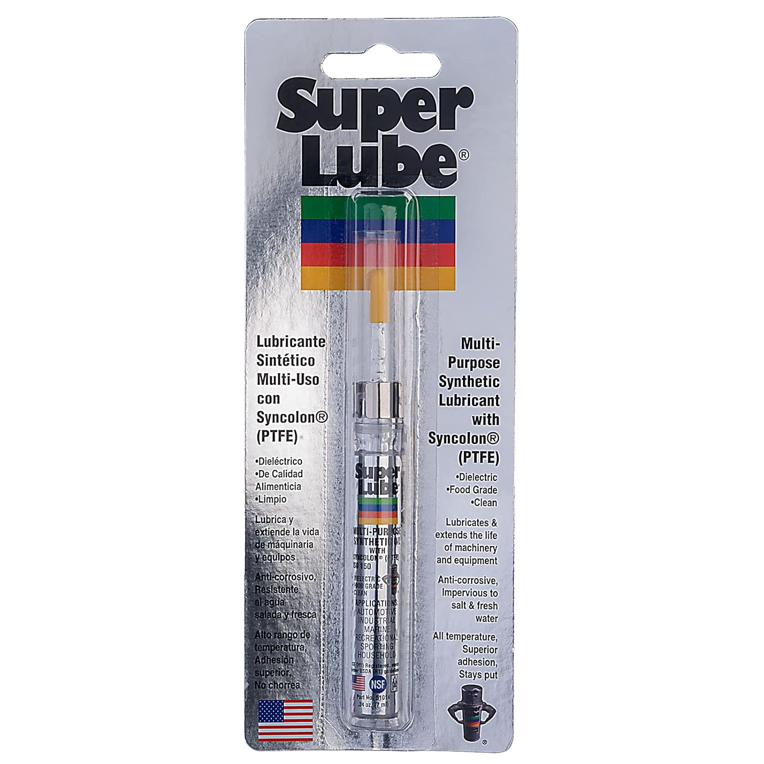 7gm Super Lube Oil