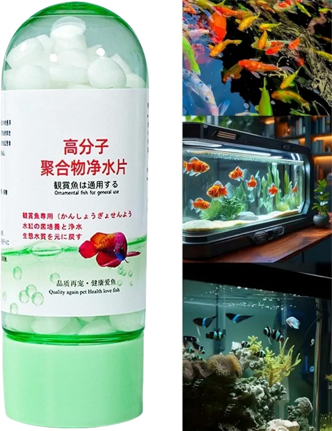 Powerful Aquarium Water Purification Tablet,Fast Water Purification,Aquarium Cleaner Algae Remover,Portable Aqua Water Purification Tablets,Water Purification Tablets,Fish Tank Water Purifying Agent