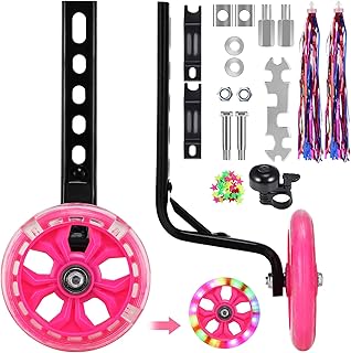 Zacro Bike Training Wheels Mute Flash Wheels with Adjustable Bicycle Axle Extenders Bolt, Training Wheels for 12 14 16 18 20 inch Kids Bike, Universal Kid Toddler Bicycle Training Wheels with Bell