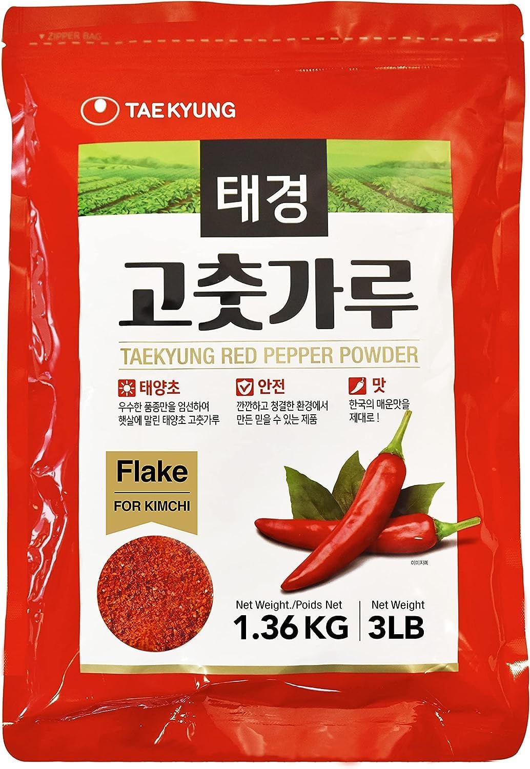 Taekyung Gochugaru Korean Red Pepper Powder (Coarse Flakes) 1.36kg (3LB)