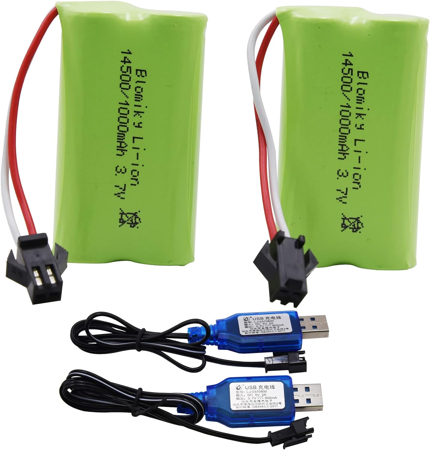 Blomiky 3.7V 1000mAh 2 Pack Lithium-ion Rechargeable Battery with SM2P Plug and Charger Cable for Remote Control Trucks / 813A Battery 2