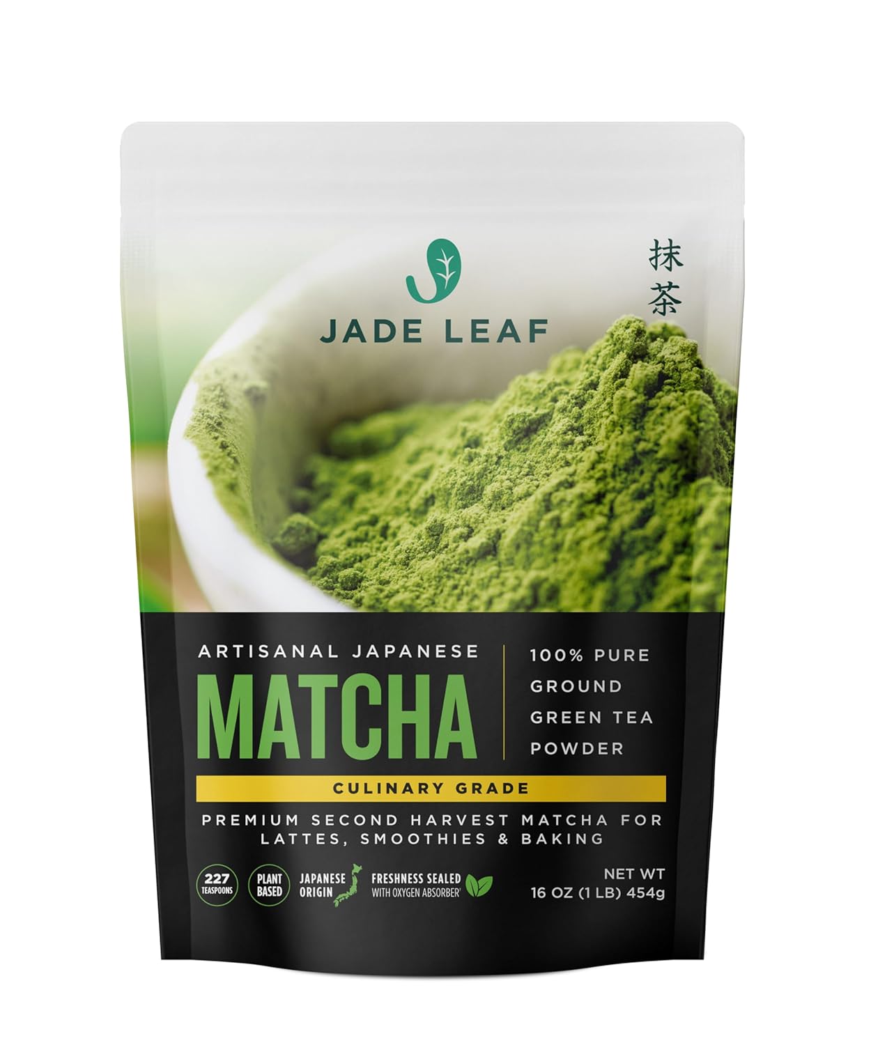 Jade Leaf Matcha Artisanal Matcha Green Tea Powder - Authentic Japanese Origin - Premium Second Harvest Culinary Grade for Baking or Cooking (1 Pound Bulk Resealable Pouch)