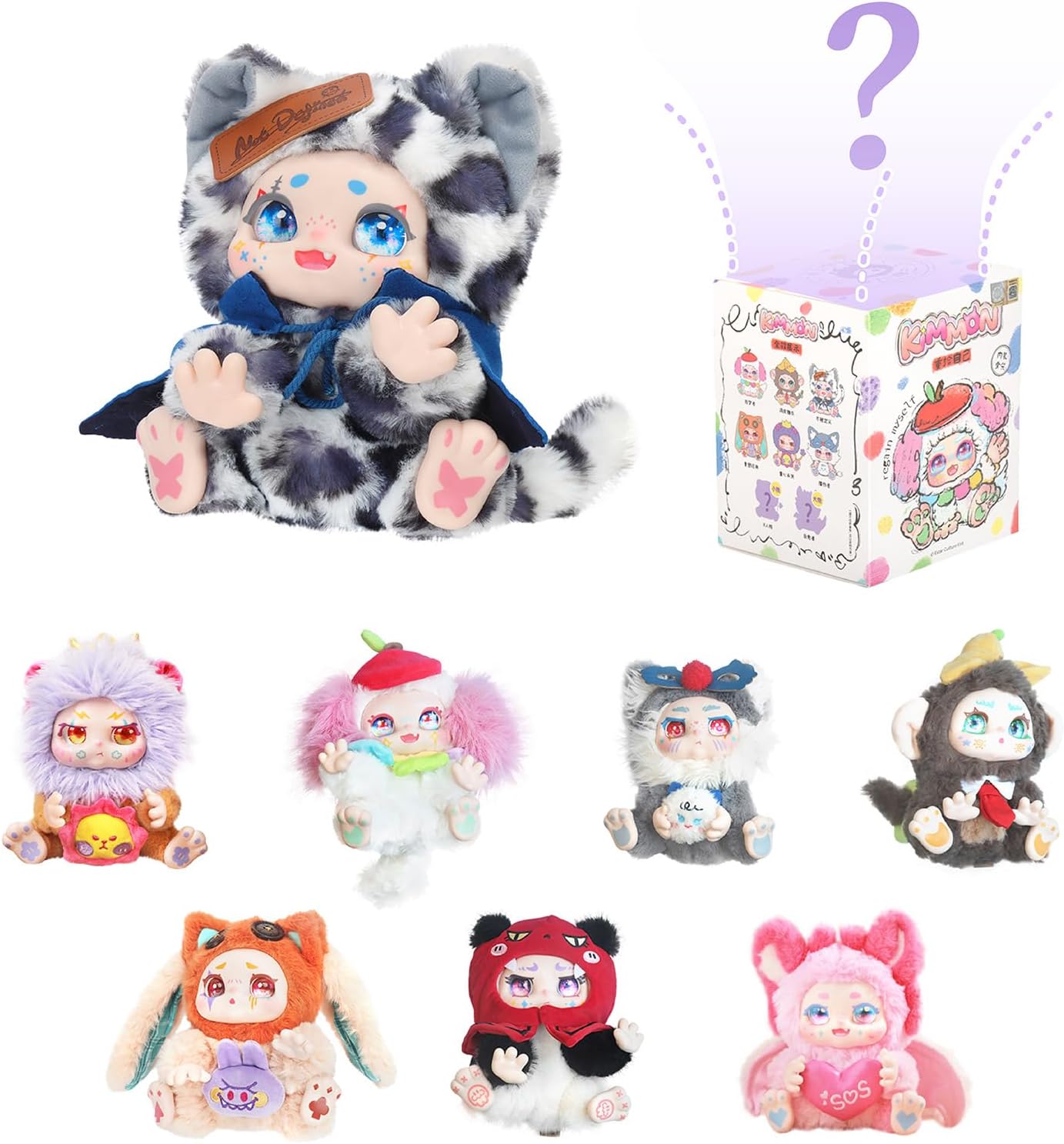 Plush Blind Box Figures, Cute Vinyl Blind Box Plush Doll, Kimmon Regain Myself Series Collectible Toys, Kawaii Action Figure Mystery Box for Birthday, Single Box (1 of 8 Styles)