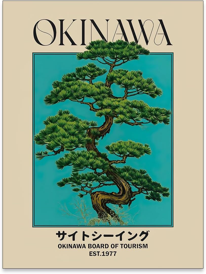 enttgo Japanese Canvas Wall Art Okinawa Prints Retro Japanese Bonsai Tree Picture Modern Ukiyo-e Decor Poster for Home Bedroom Decorations Artwork 12x16in Unframed