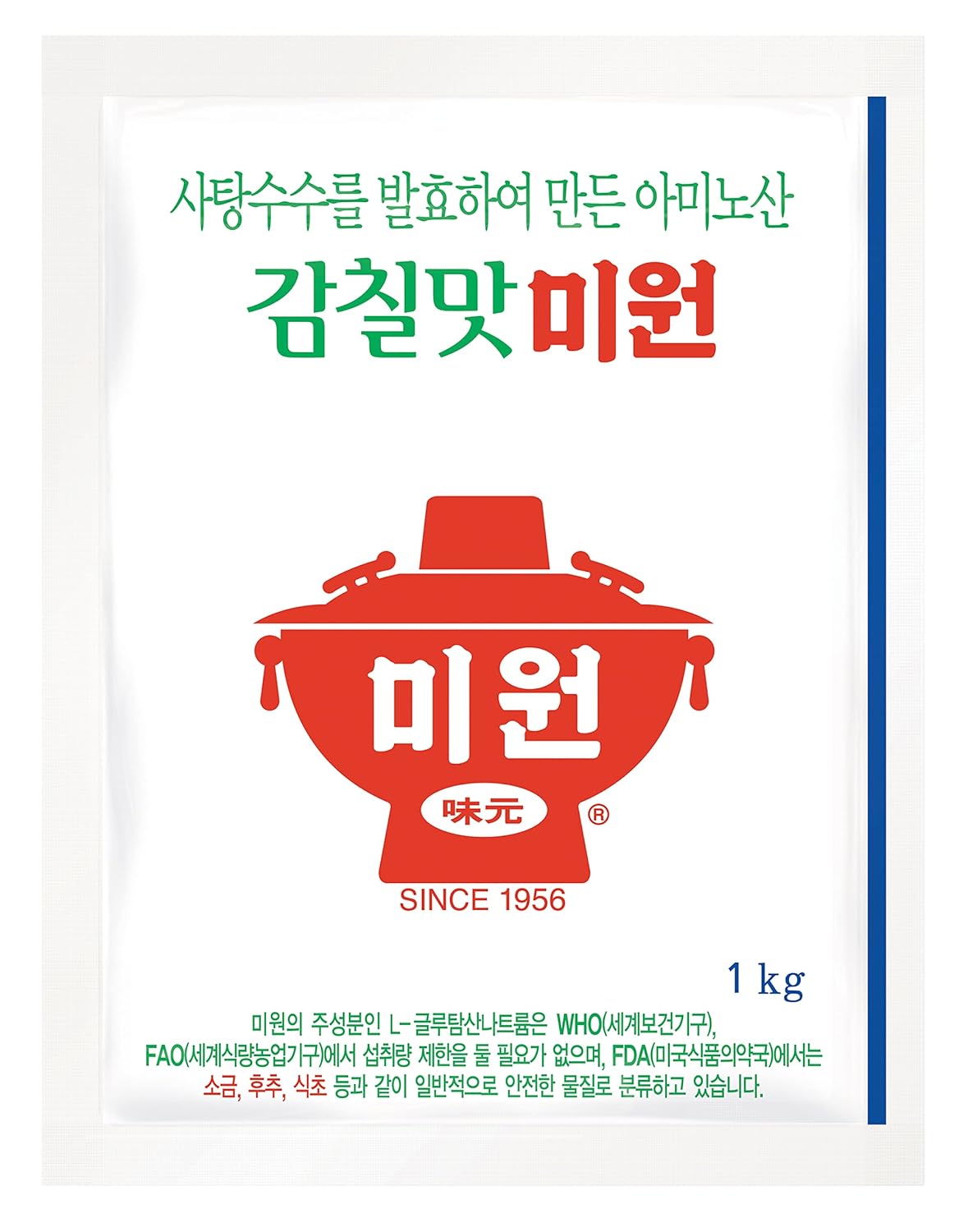 Chung Jung One Miwon MSG Seasoning, 2.2 lbs, TikTok Viral Cucumber MSG, Monosodium Glutamate Powder