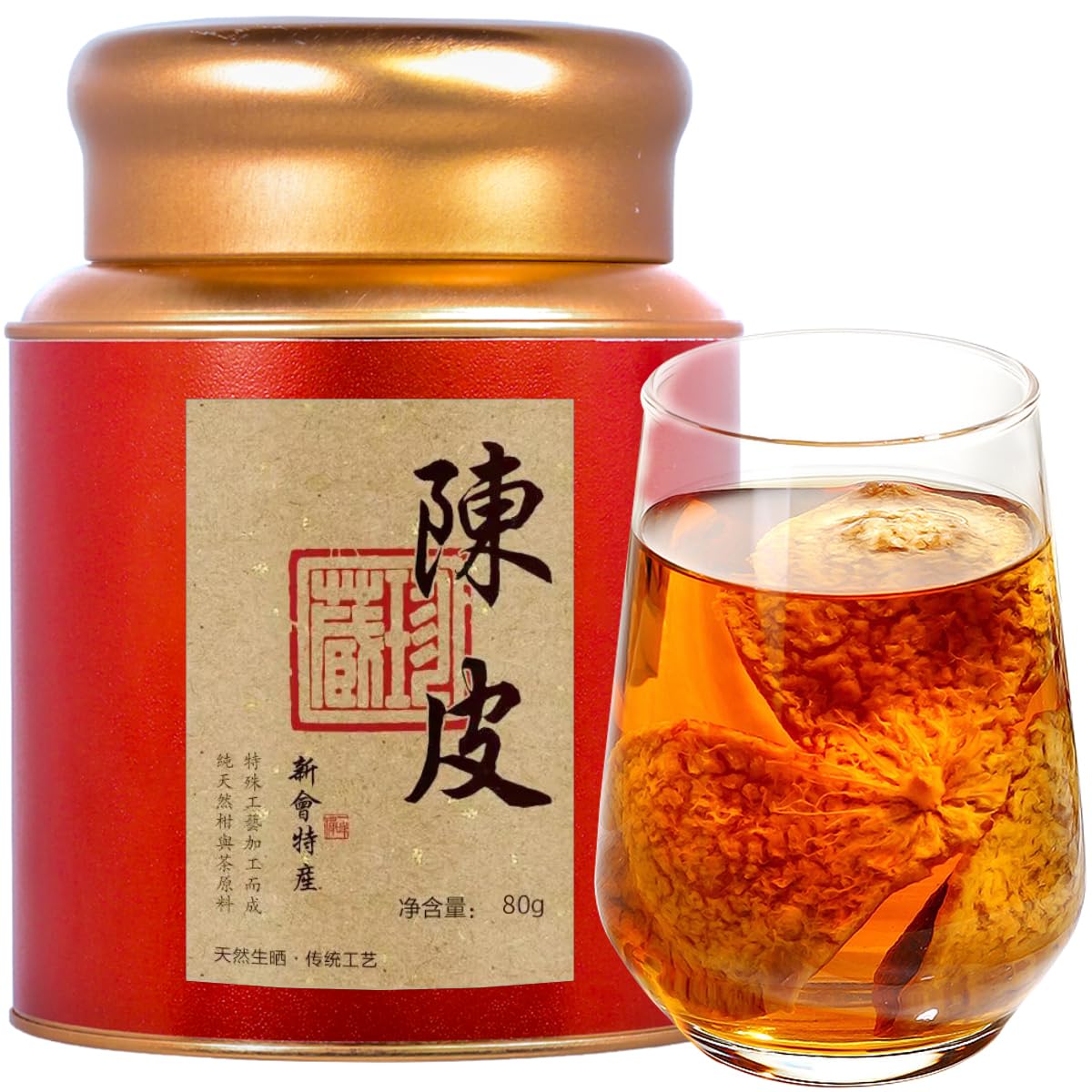 XIXICHA Dried Mandarin Peel Tangerine Peel Orange Peel 80g Xinhui Dried Citrus Peel Chen Pi Mandarin Peel Traditional Raw Sun Craft 新会陈皮 陈皮 陳皮