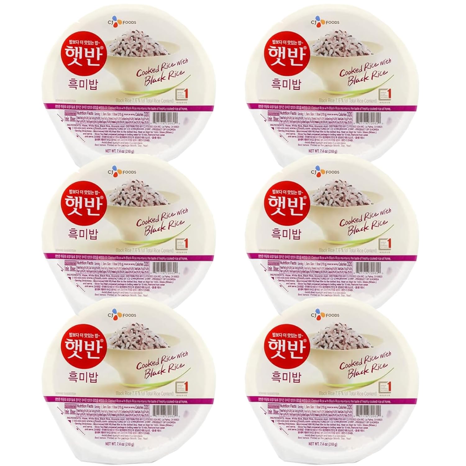 CJ Korean Cooked Rice with Black Rice, microwaveable instant fresh rice - Pack of 6 (210g each)