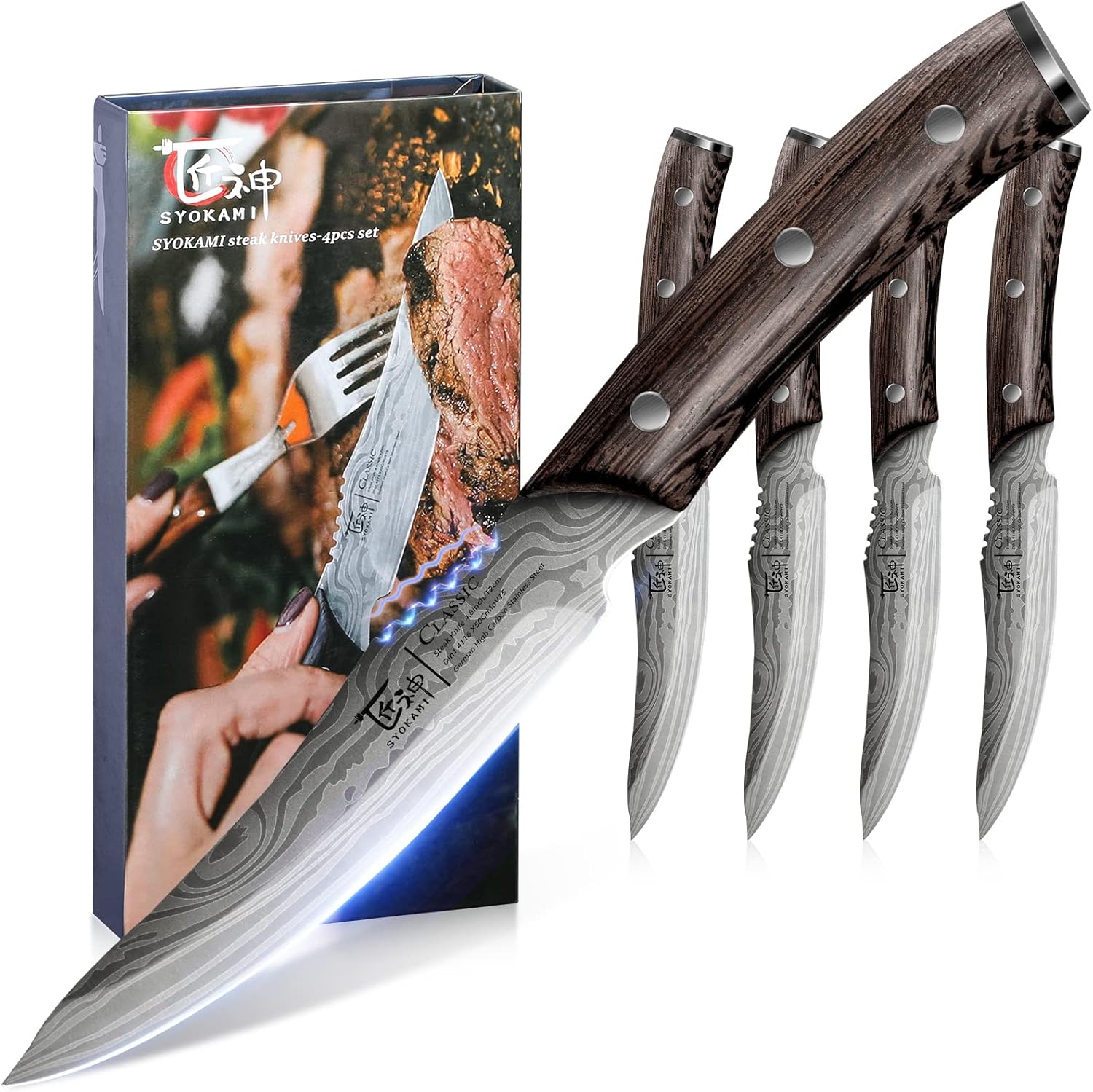 Steak Knives Set of 4, 4.8 Inch High-Carbon Japanese Stainless Steel Non-serrated Meat Knife with Wood Handle, Damascus Pattern Full Tang Design, Razor-Sharp Dinner Knives with Gift Box