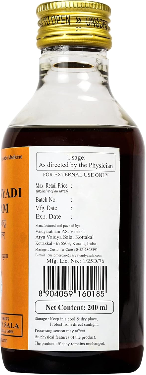 Karpuradi Tailam 200ml