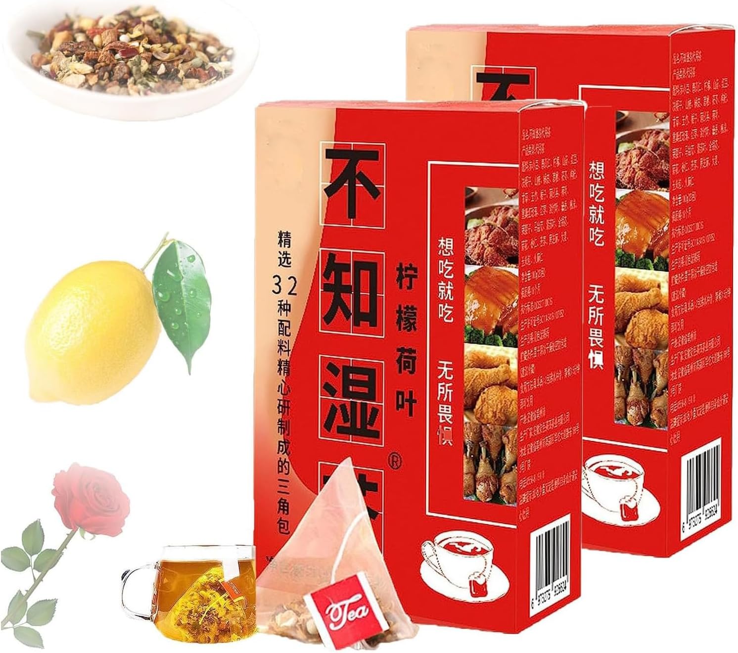 32 Flavors Liver Care Tea, Dampness Removing Tea, 29 Flavor Herbal Chinese Tea, Daily Liver Nourishing Tea, Everyday Nourishing Liver Tea, Chinese Liver Tea (2BOX)