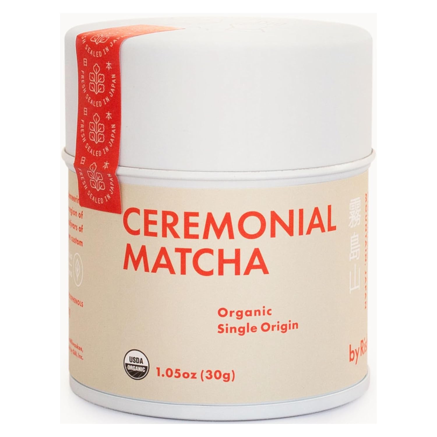 Rishi Tea Ceremonial Matcha - Organic Japanese First Harvest Ceremonial Grade Matcha Green Tea Powder - 1.05 Oz Tin
