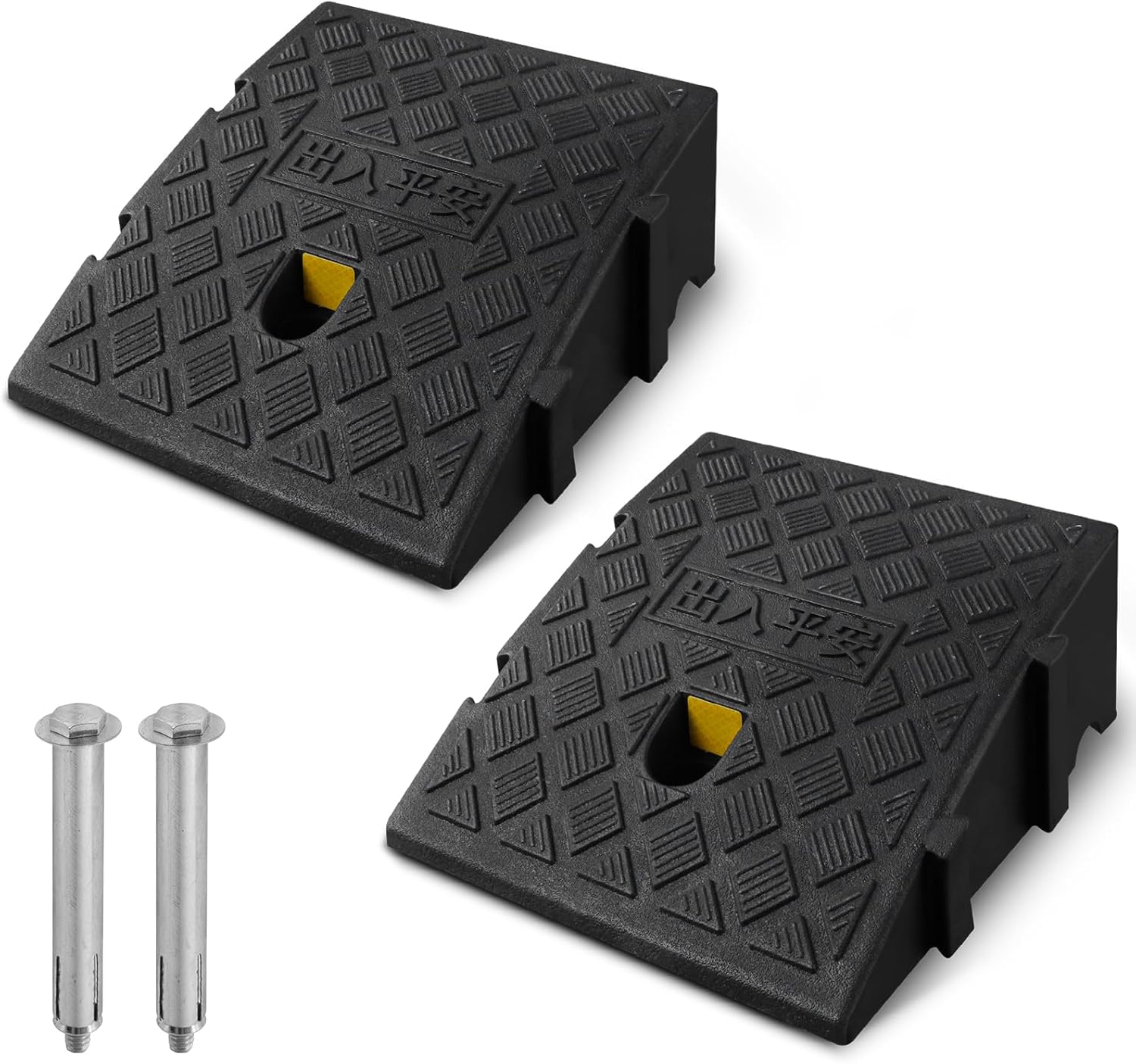 Kerb Ramps 11cm Height Curb Ramp, Portable Ramps For Cars, Wheelchair, Steps, Mobility Scooters, Lawn Mower, Threshold Driveway, Pavement, With 2 Expansion Bolts
