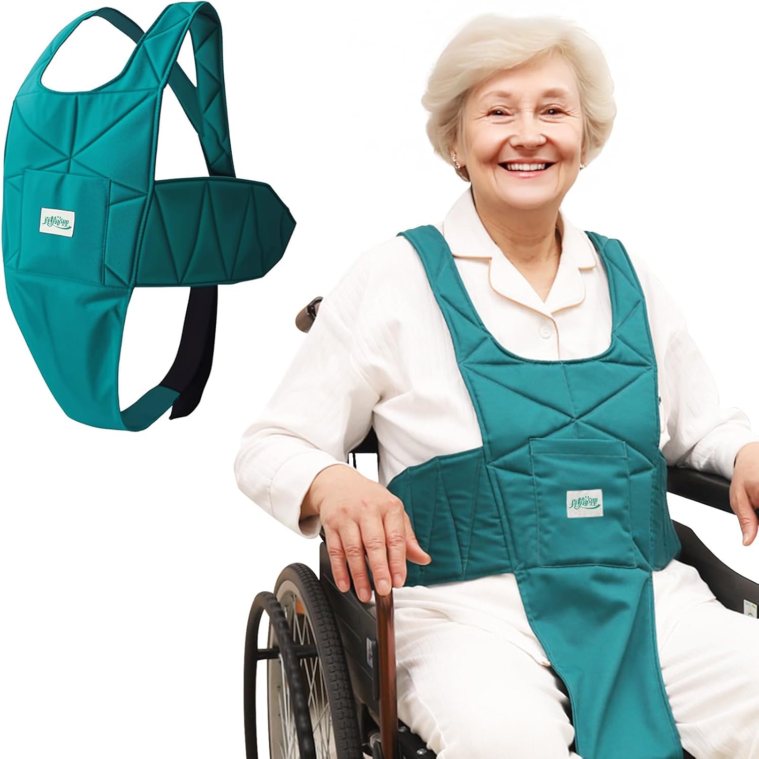 Adjustable Wheelchair Seatbelt - Anti-Fall Safety Harness with Secure Buckle | Universal Accessory for Adult Wheelchairs | Elderly & Disabled Safety Strap (Hospital & Home Use)