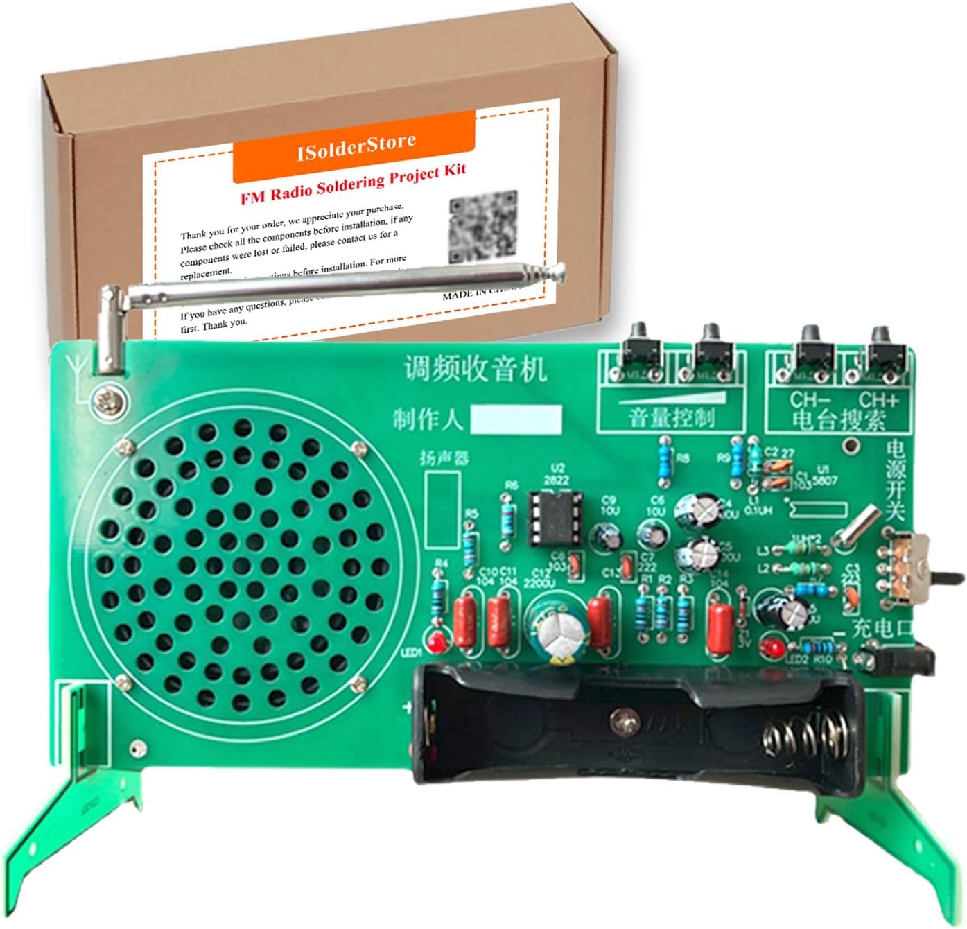 F Radio Kits - Soldering Project Kit with Digital Receiver 87-108MHz F Radio Module for Halloween