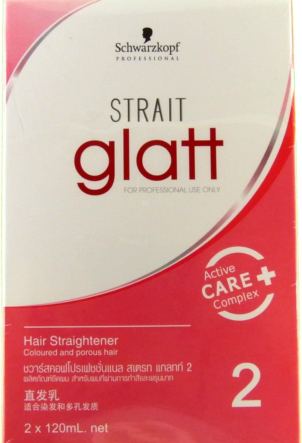 Schwarzkopf Glatt Strait Styling Professional Hair Straightener No. 2 for Colored and Porous Hair